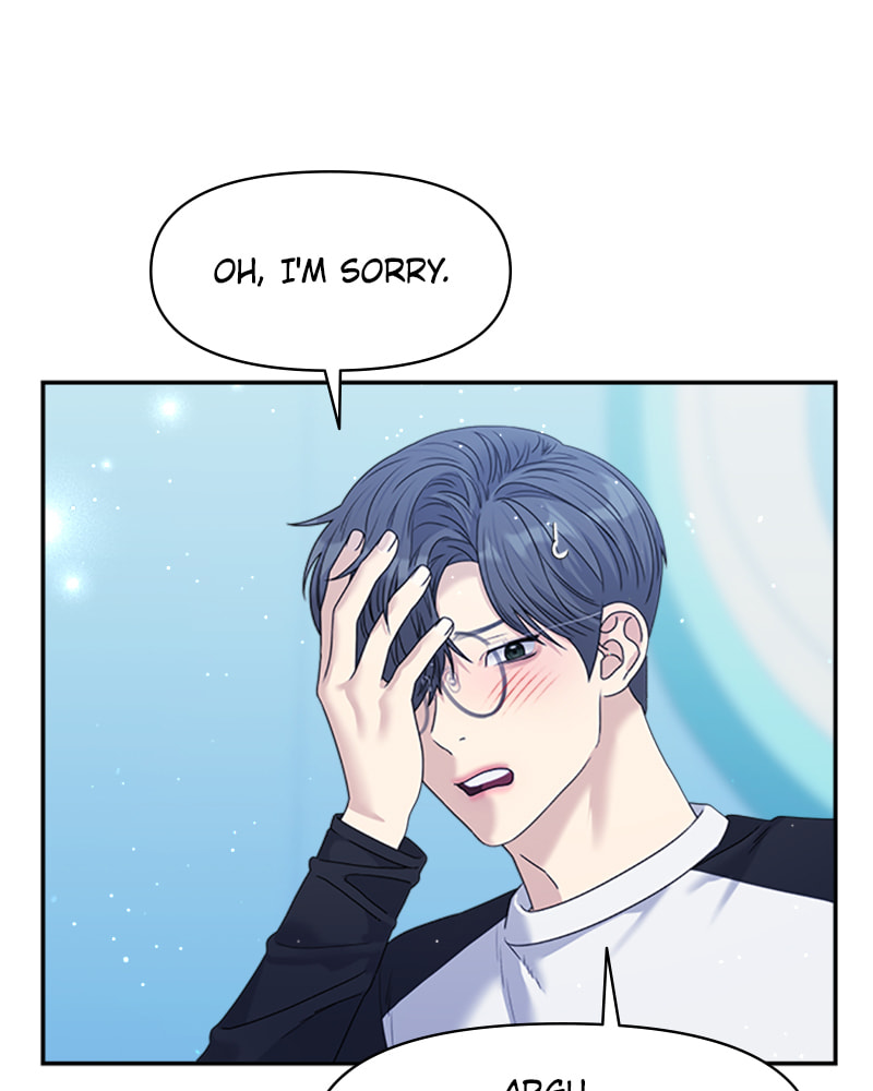 Read Couple Breaker chapter 42 image 165 on Lezhin