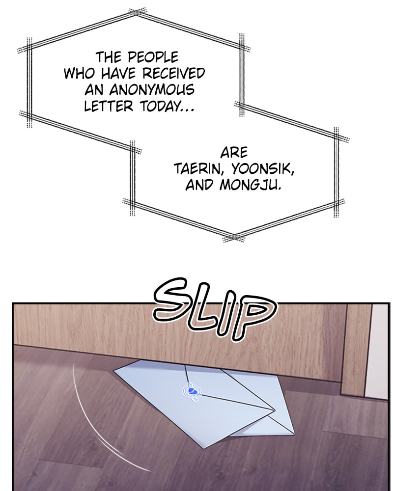 Read Couple Breaker chapter 42 image 17 on Lezhin