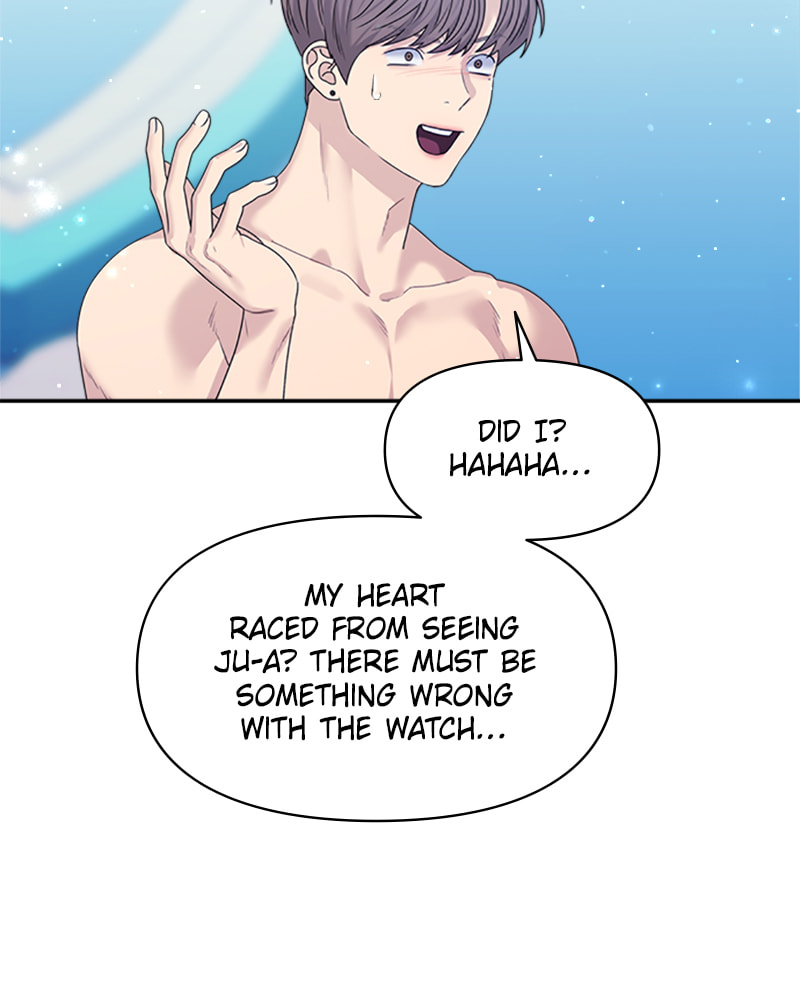 Read Couple Breaker chapter 42 image 178 on Lezhin