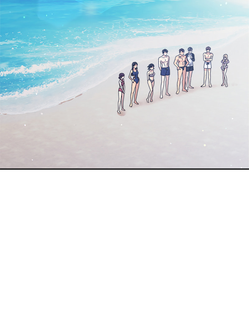 Read Couple Breaker chapter 42 image 181 on Lezhin