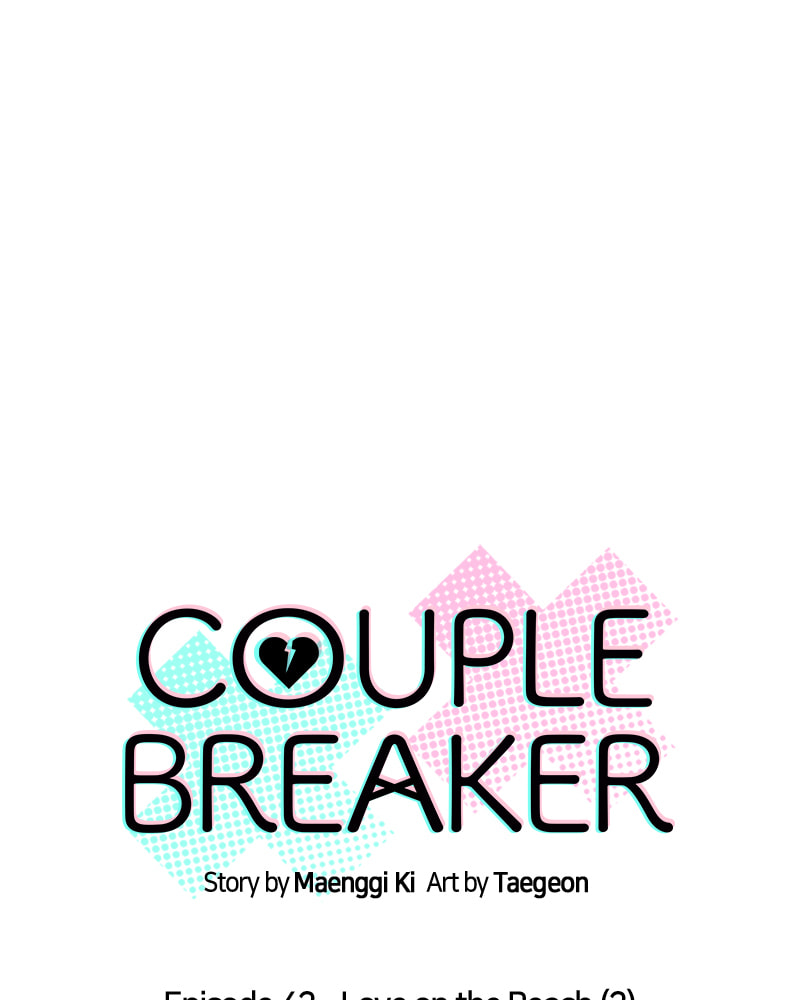Read Couple Breaker chapter 42 image 4 on Lezhin
