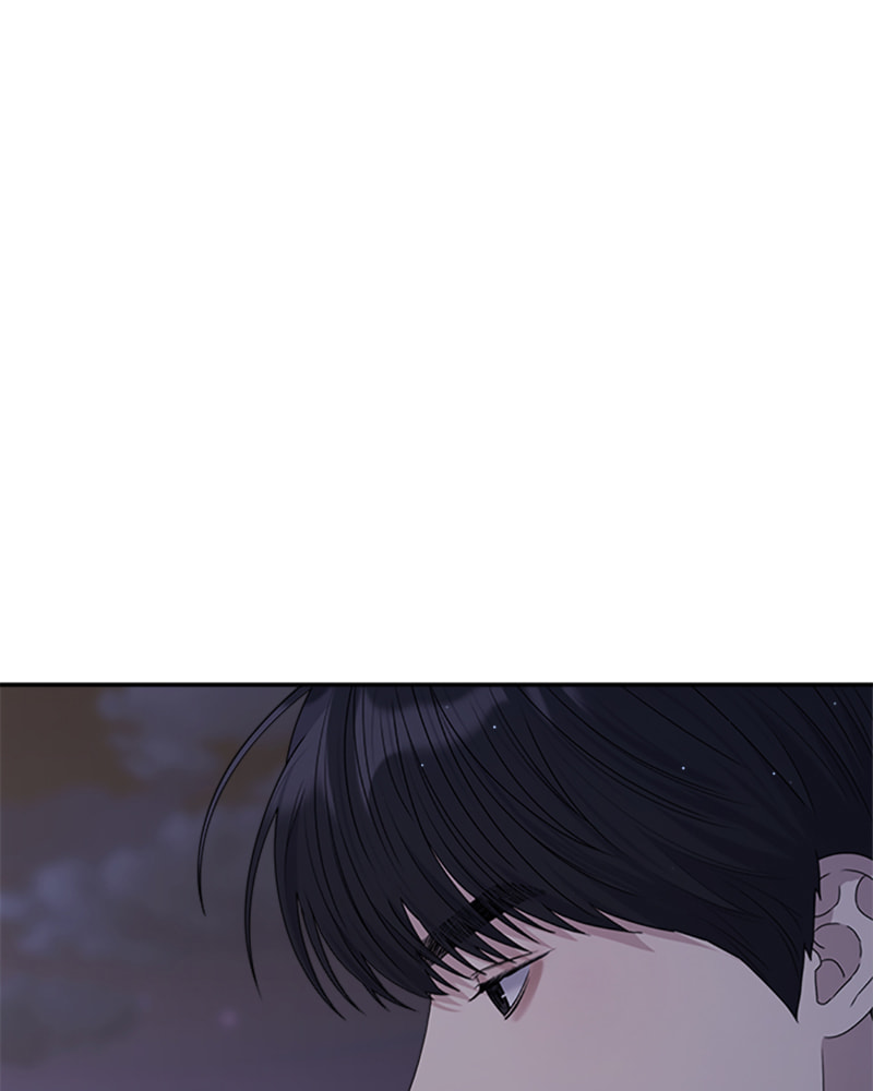 Read Couple Breaker chapter 42 image 44 on Lezhin
