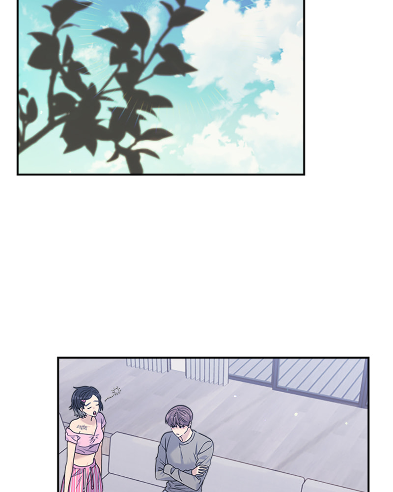 Read Couple Breaker chapter 42 image 66 on Lezhin