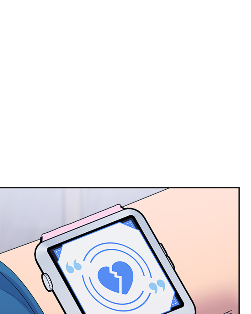 Read Couple Breaker chapter 42 image 73 on Lezhin