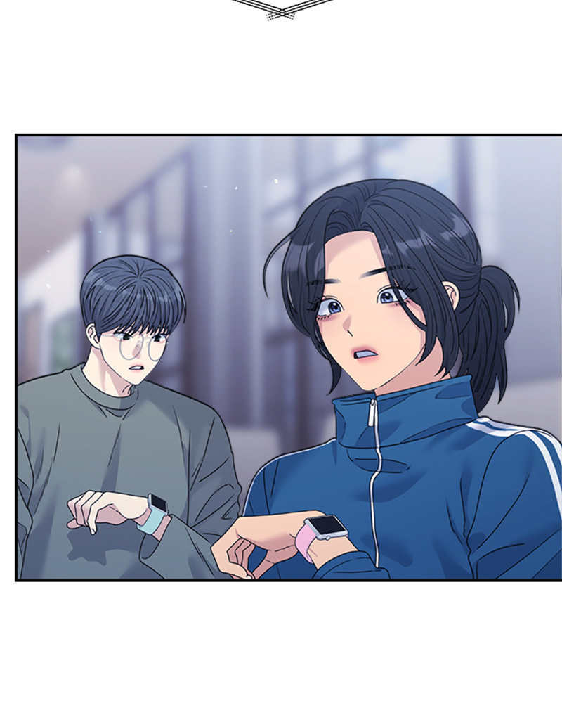 Read Couple Breaker chapter 42 image 76 on Lezhin