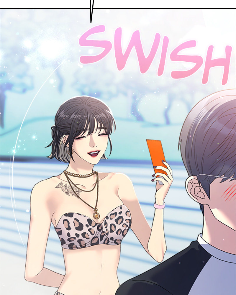 Read Couple Breaker chapter 42 image 92 on Lezhin