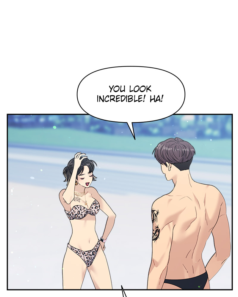 Read Couple Breaker chapter 42 image 96 on Lezhin