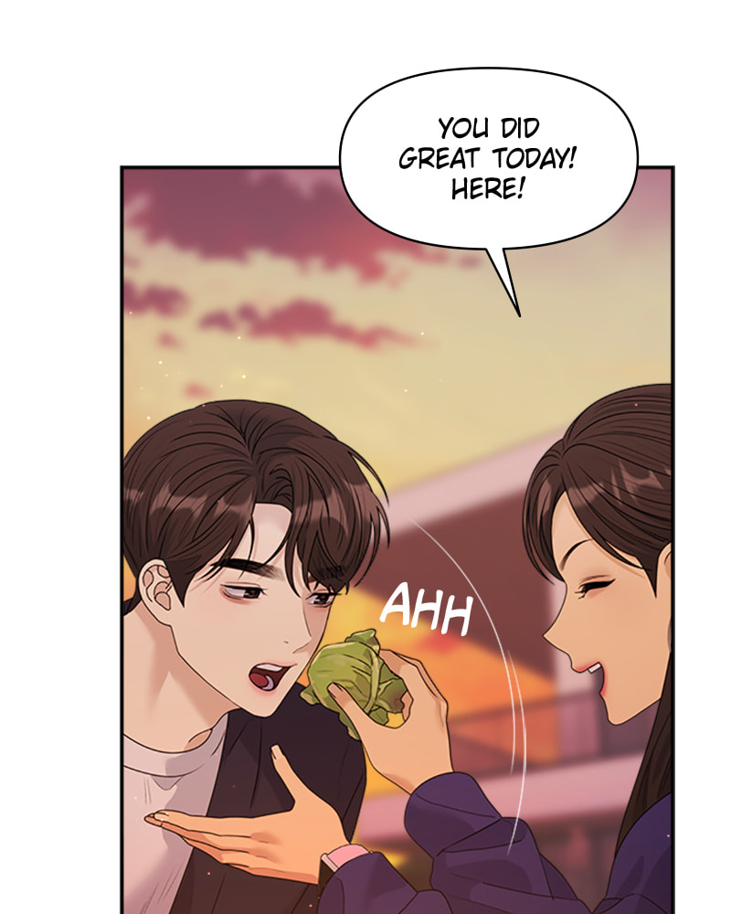 Read Couple Breaker chapter 43 image 108 on Lezhin