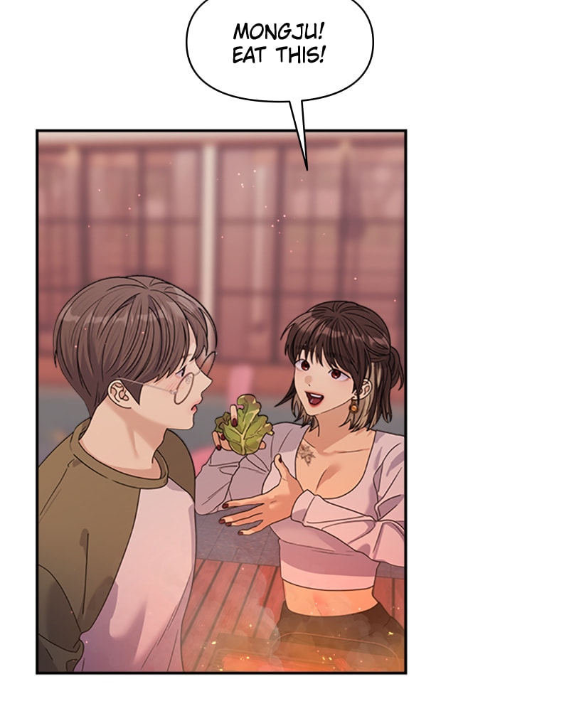 Read Couple Breaker chapter 43 image 111 on Lezhin