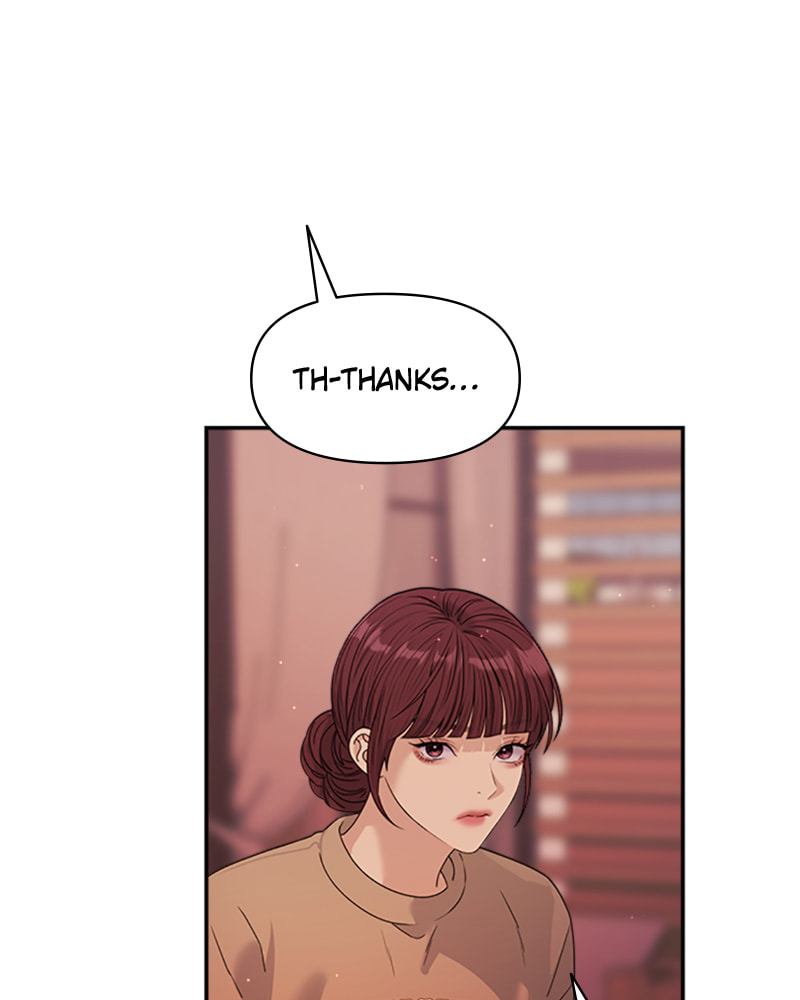 Read Couple Breaker chapter 43 image 112 on Lezhin