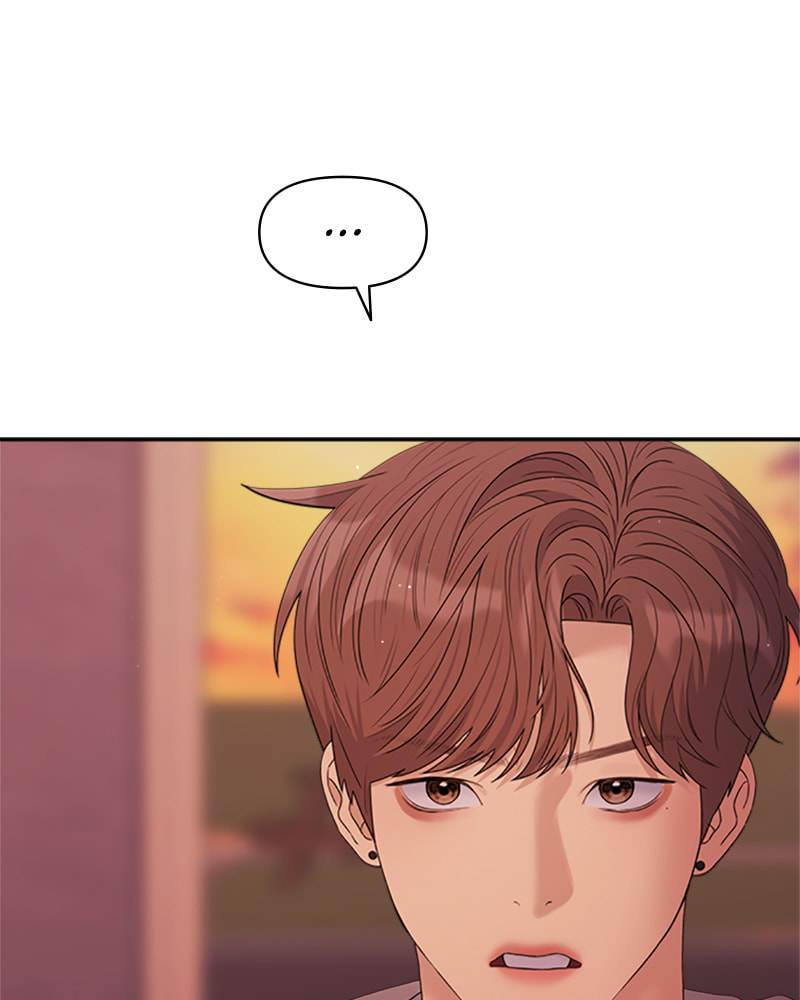 Read Couple Breaker chapter 43 image 125 on Lezhin