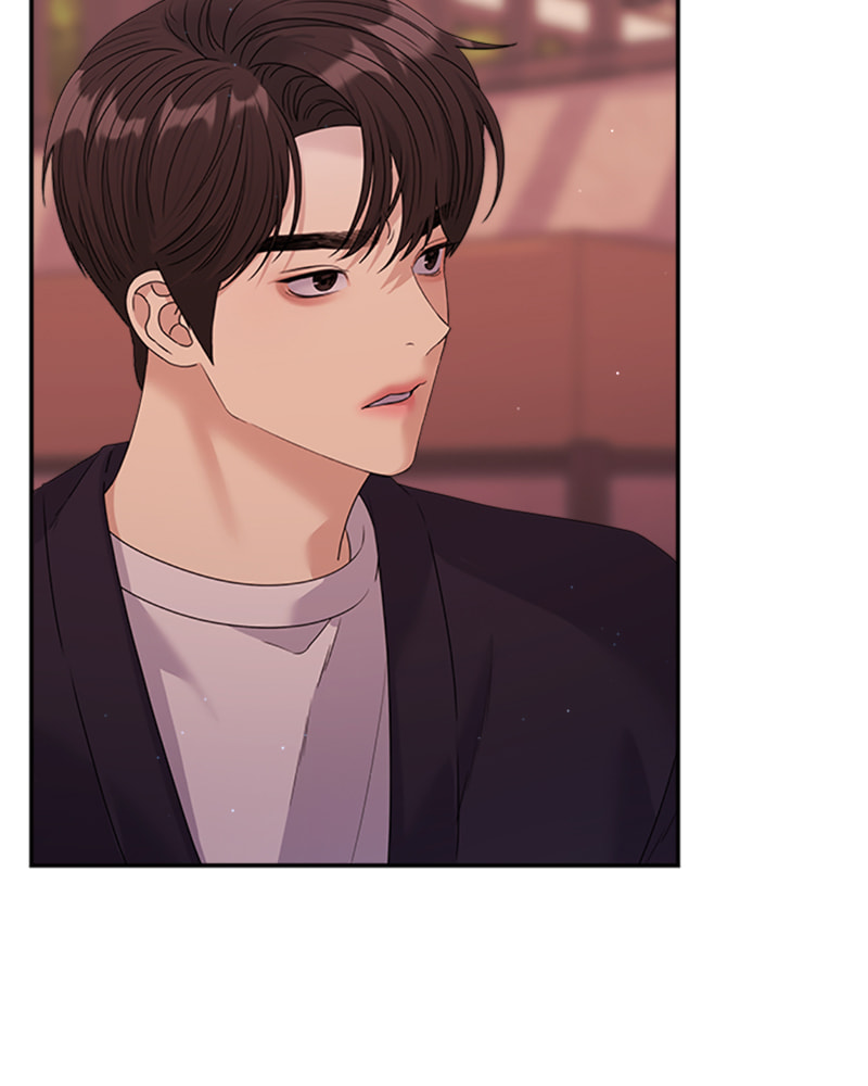 Read Couple Breaker chapter 43 image 140 on Lezhin