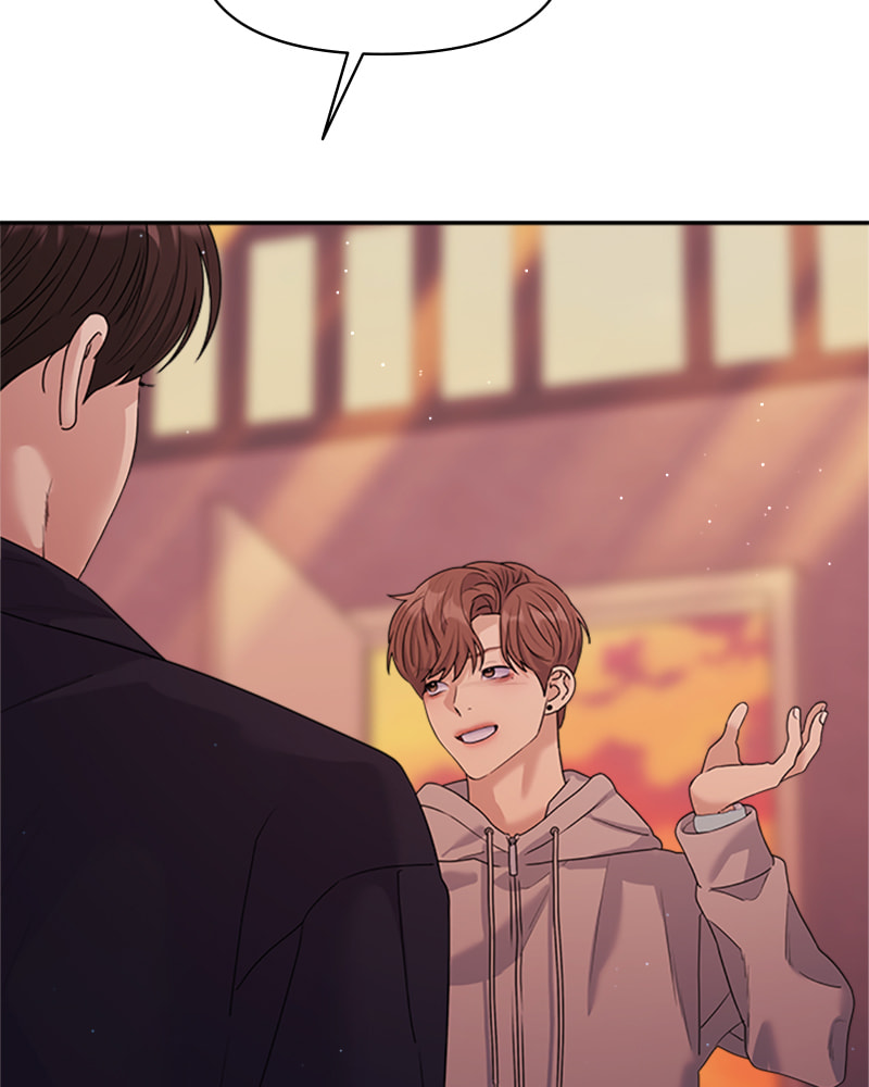Read Couple Breaker chapter 43 image 143 on Lezhin