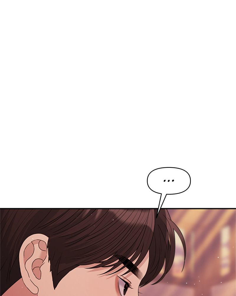 Read Couple Breaker chapter 43 image 145 on Lezhin