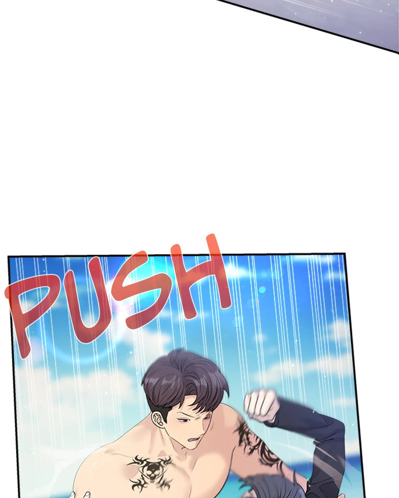 Read Couple Breaker chapter 43 image 20 on Lezhin