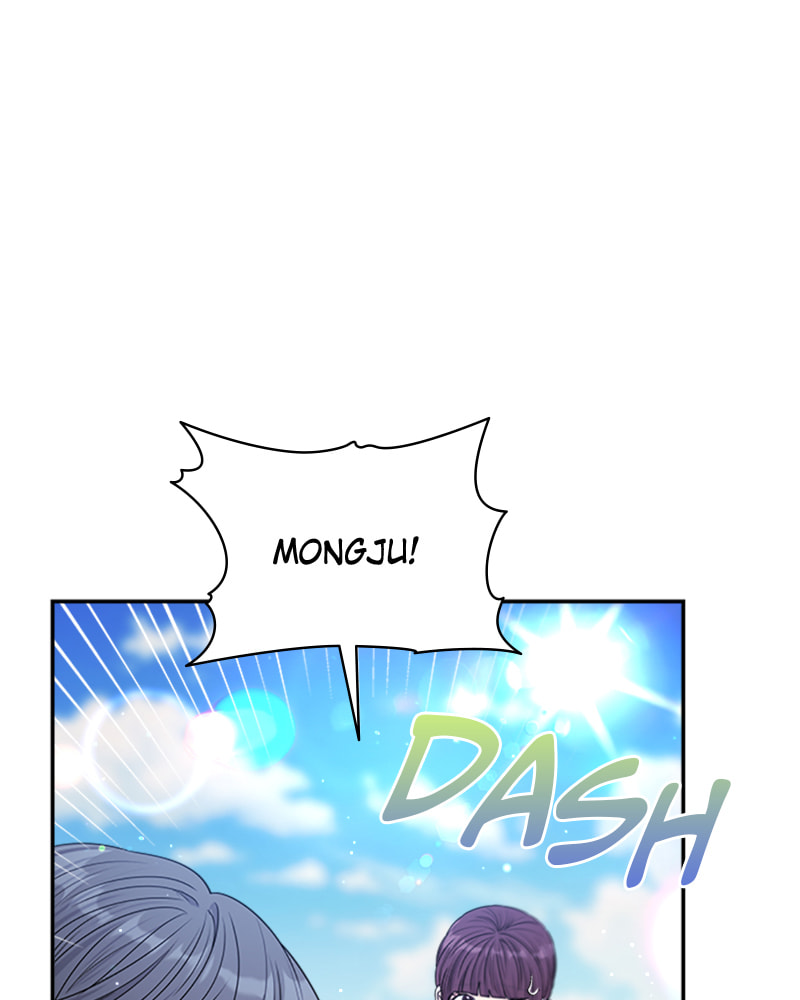 Read Couple Breaker chapter 43 image 24 on Lezhin
