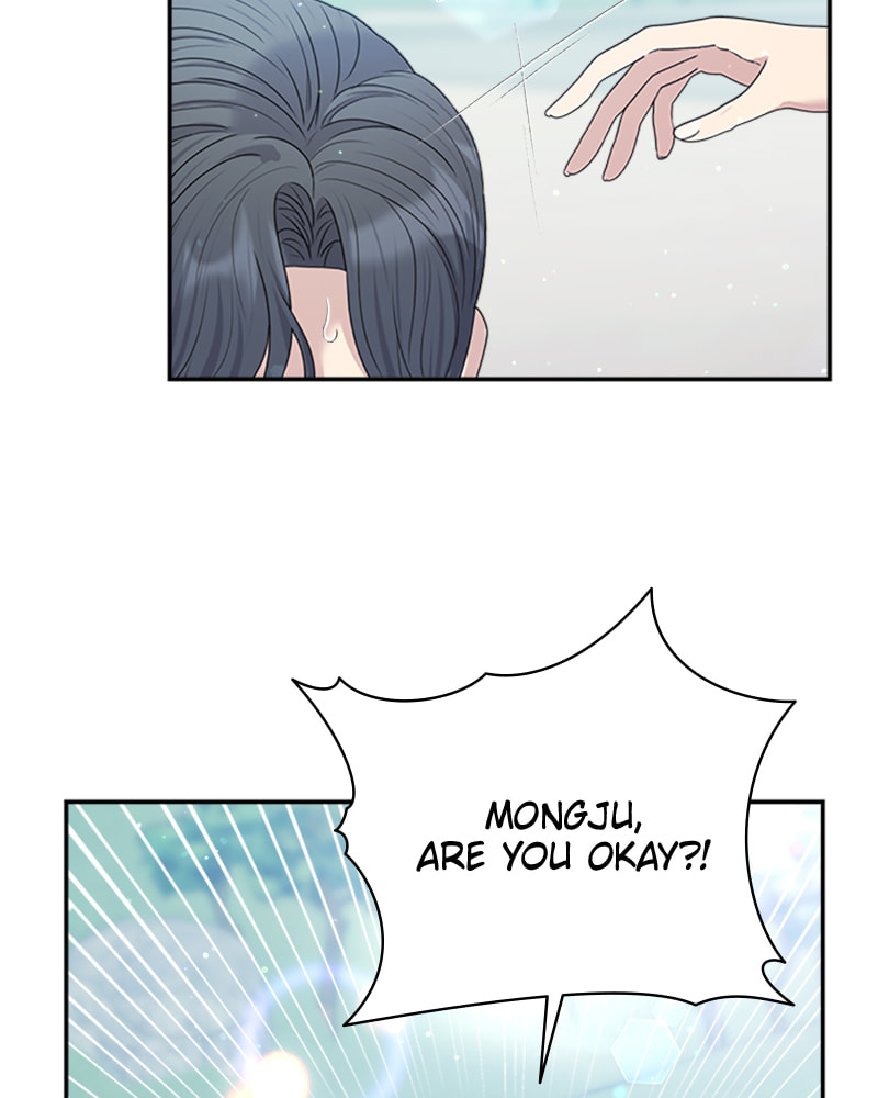 Read Couple Breaker chapter 43 image 26 on Lezhin