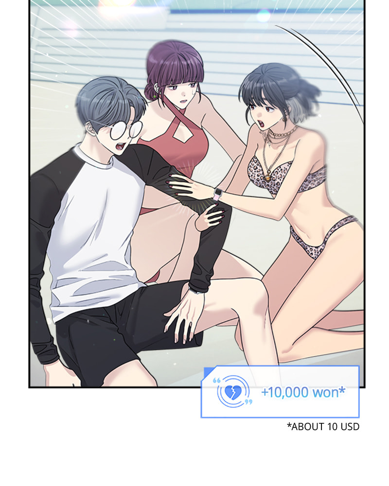 Read Couple Breaker chapter 43 image 27 on Lezhin