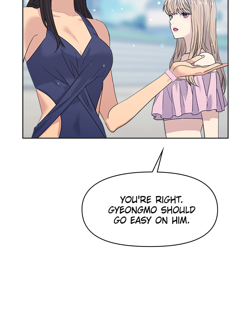 Read Couple Breaker chapter 43 image 34 on Lezhin