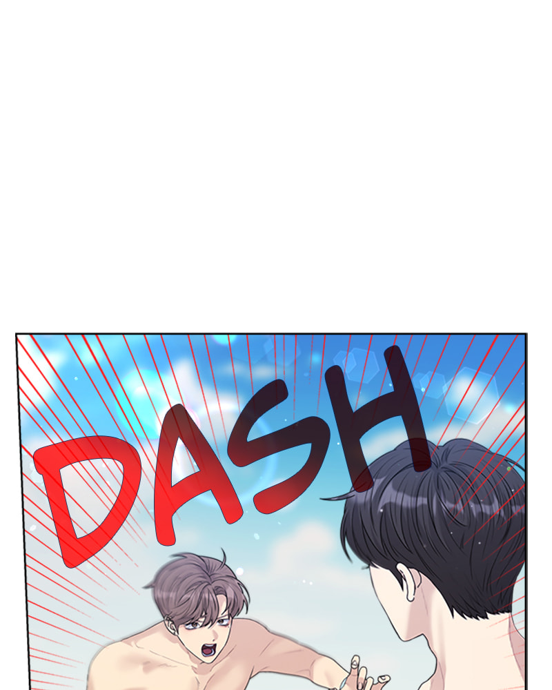 Read Couple Breaker chapter 43 image 38 on Lezhin