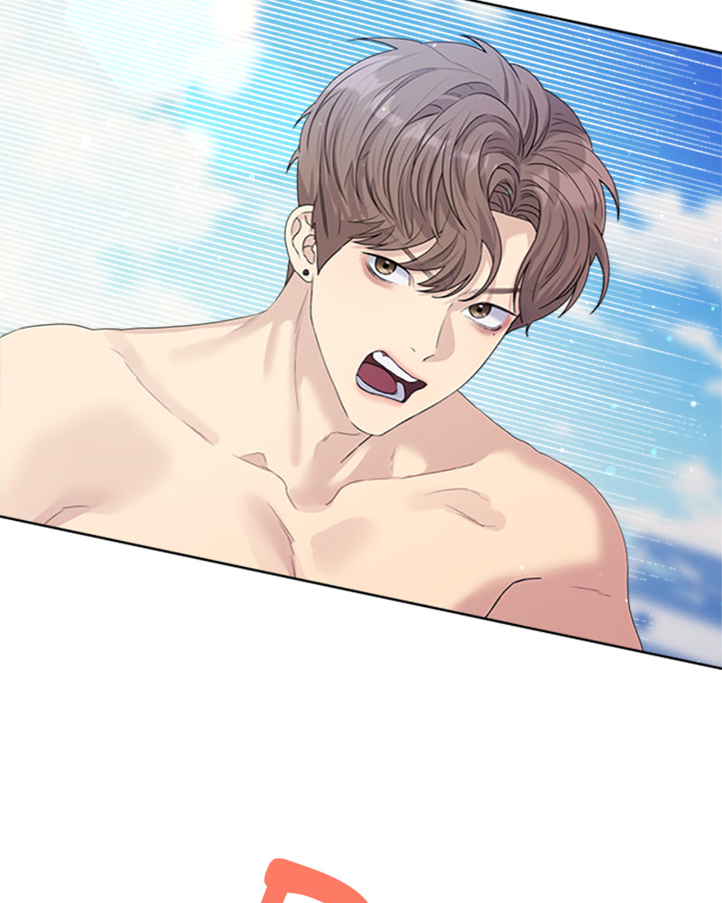 Read Couple Breaker chapter 43 image 43 on Lezhin