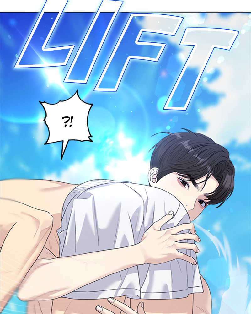 Read Couple Breaker chapter 43 image 48 on Lezhin