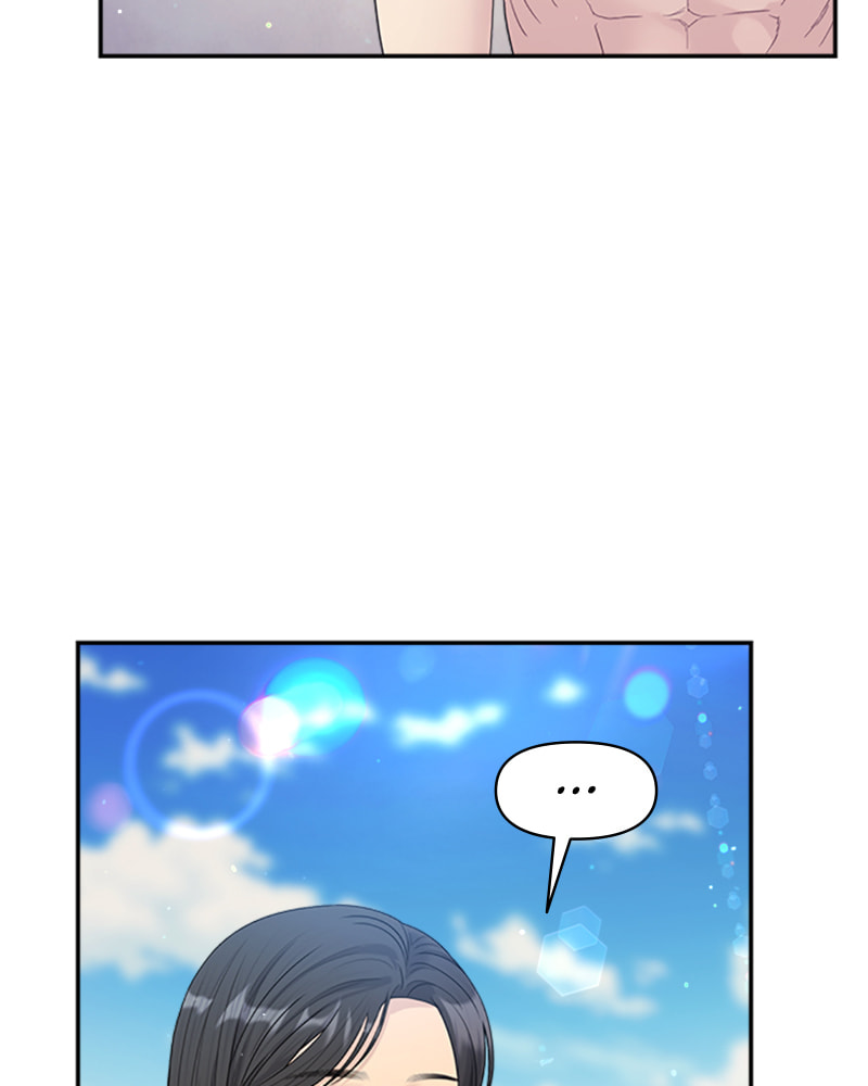Read Couple Breaker chapter 43 image 55 on Lezhin