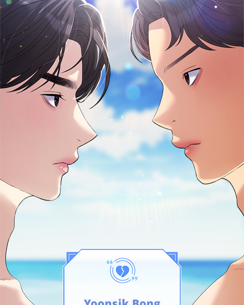 Read Couple Breaker chapter 43 image 61 on Lezhin