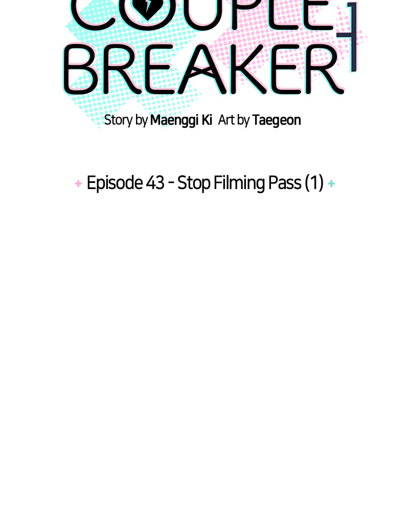 Read Couple Breaker chapter 43 image 7 on Lezhin