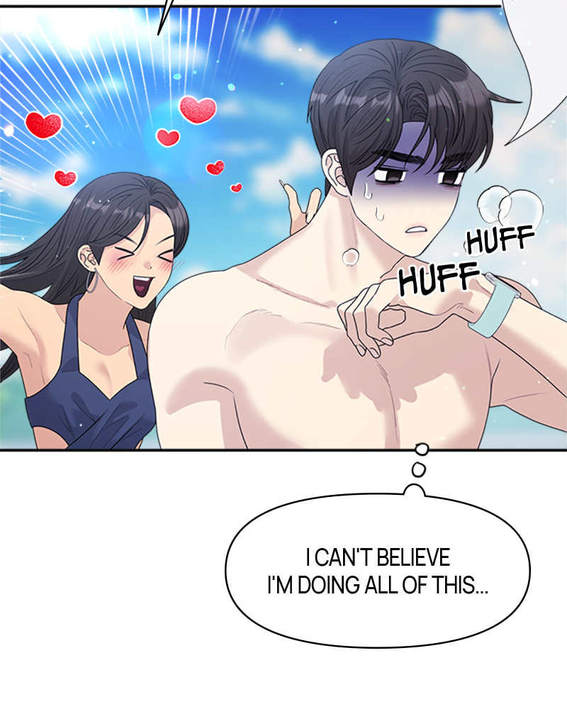 Read Couple Breaker chapter 43 image 73 on Lezhin