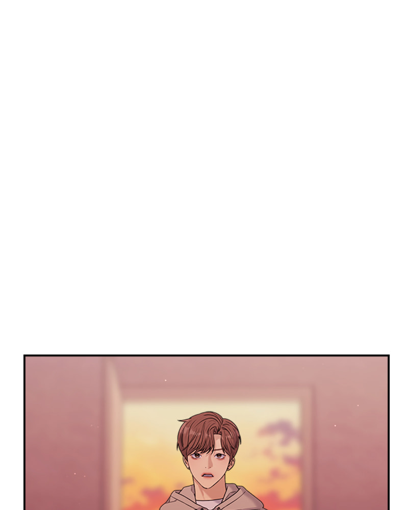 Read Couple Breaker chapter 44 image 1 on Lezhin