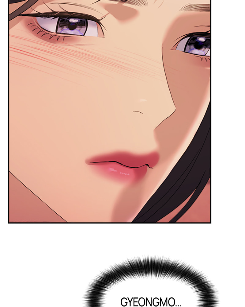 Read Couple Breaker chapter 44 image 101 on Lezhin