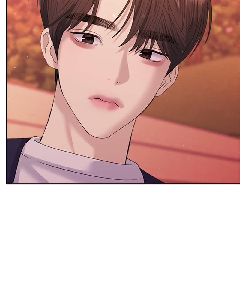 Read Couple Breaker chapter 44 image 105 on Lezhin