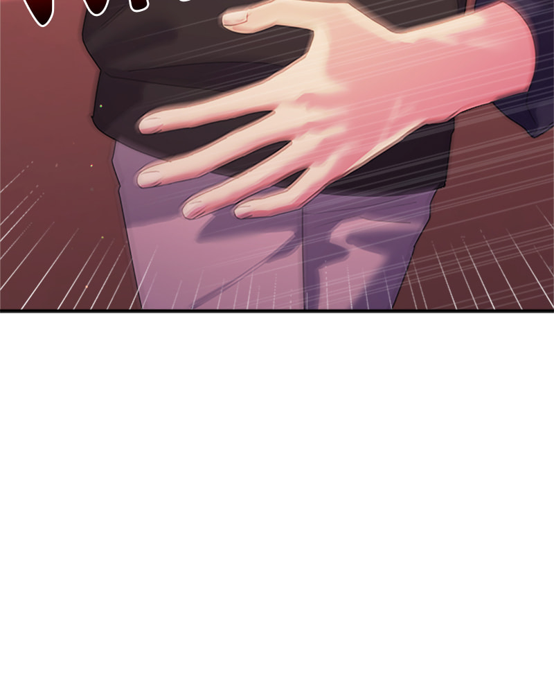 Read Couple Breaker chapter 44 image 120 on Lezhin