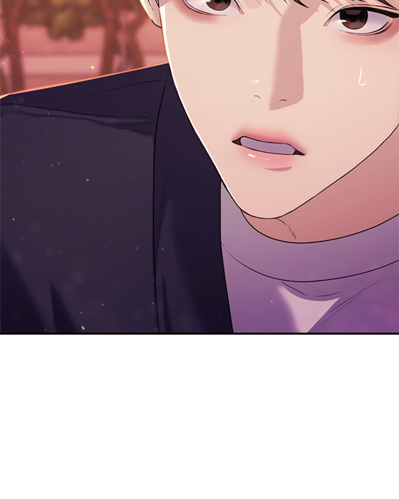 Read Couple Breaker chapter 44 image 127 on Lezhin