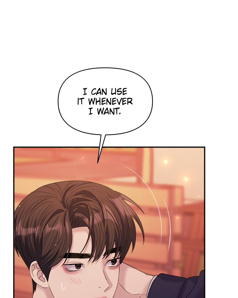 Read Couple Breaker chapter 44 image 134 on Lezhin