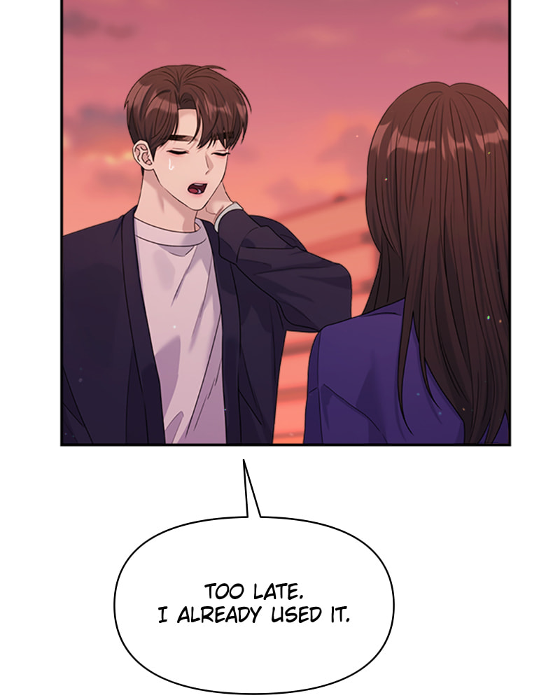 Read Couple Breaker chapter 44 image 137 on Lezhin