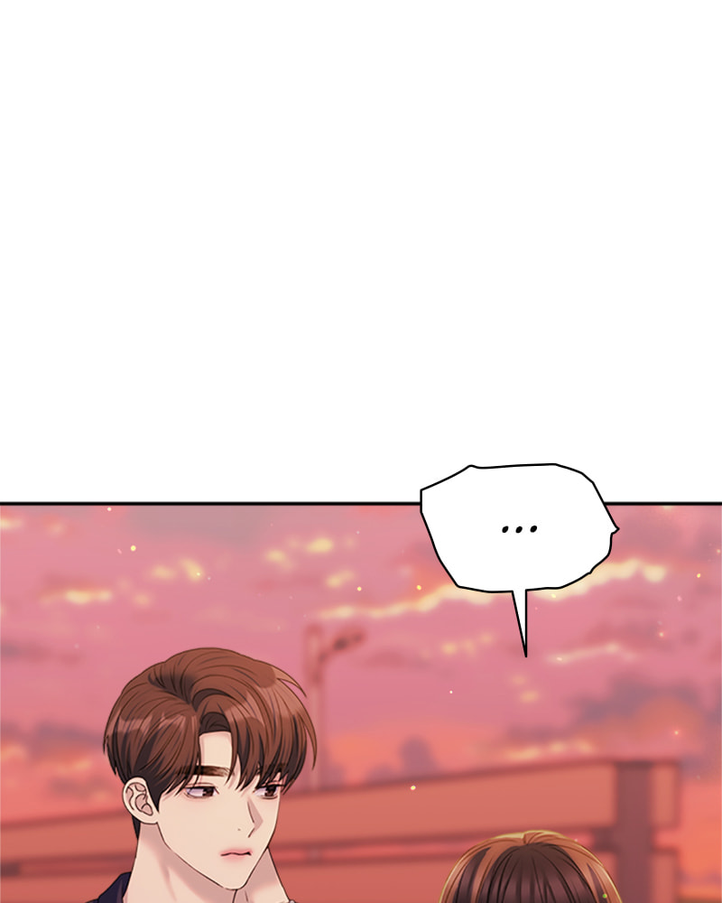 Read Couple Breaker chapter 44 image 142 on Lezhin