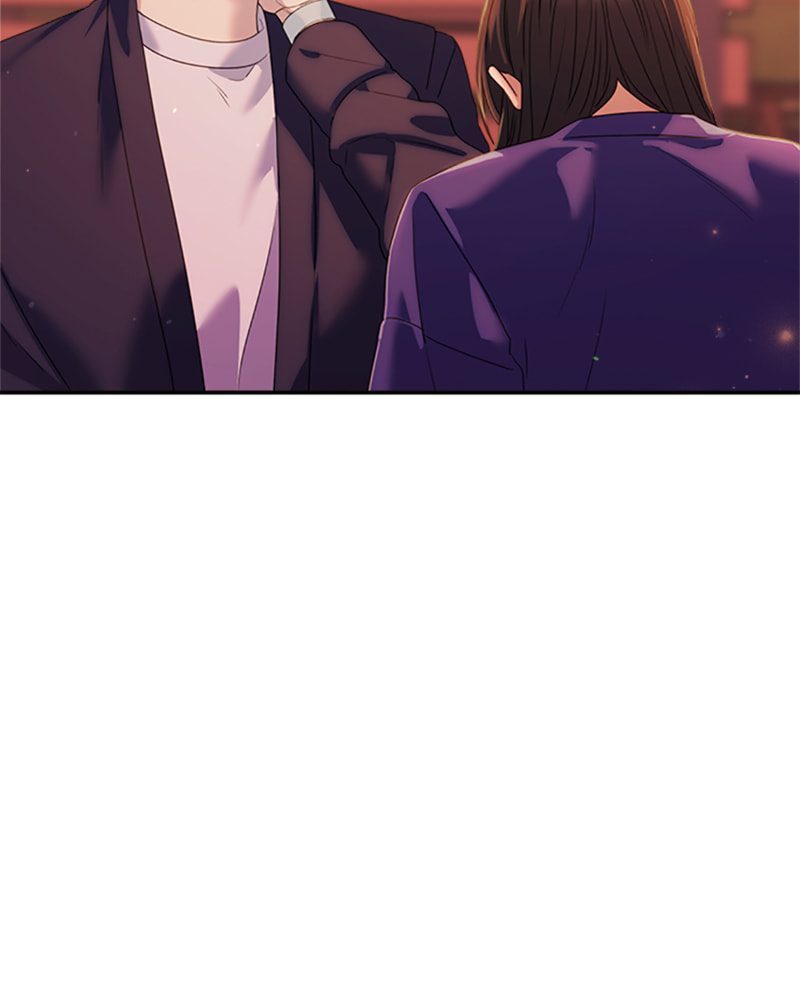 Read Couple Breaker chapter 44 image 143 on Lezhin