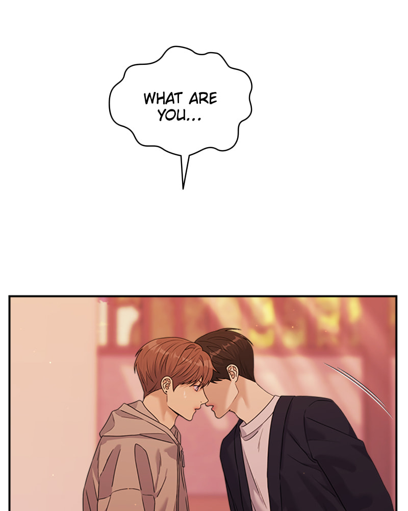 Read Couple Breaker chapter 44 image 22 on Lezhin