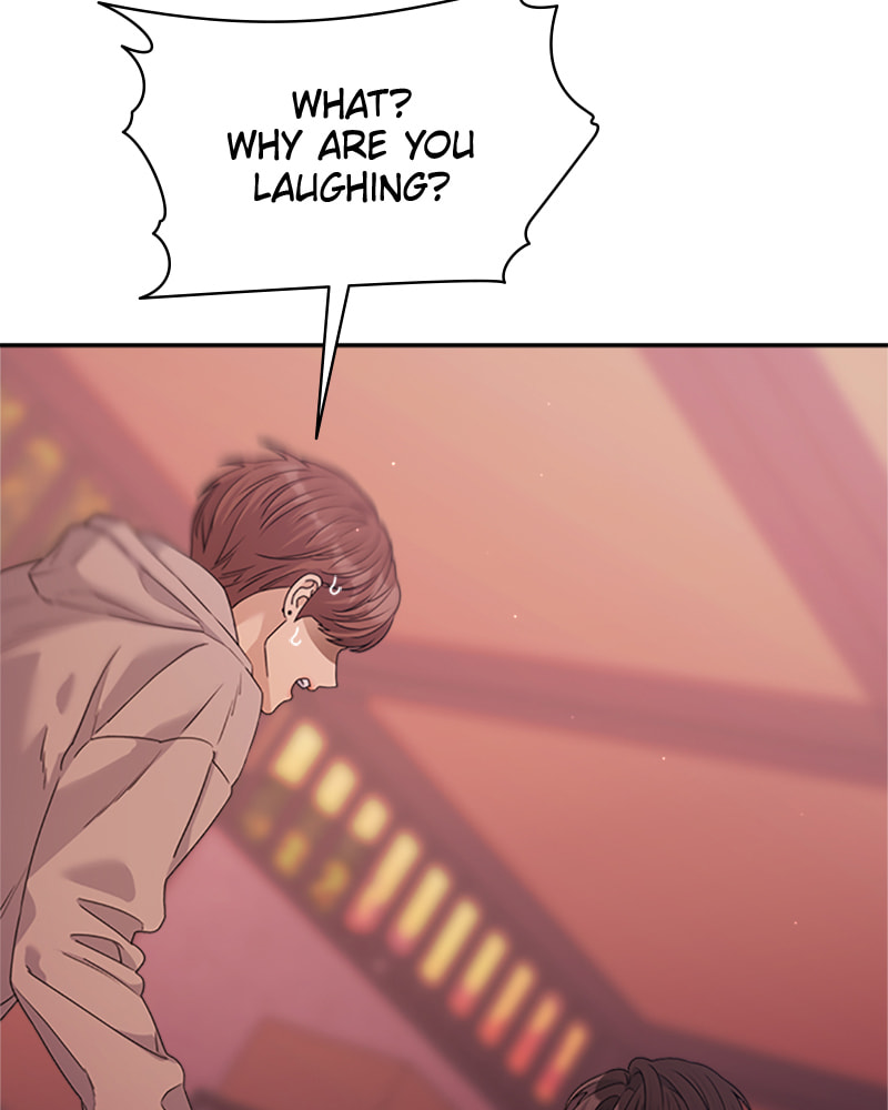 Read Couple Breaker chapter 44 image 3 on Lezhin