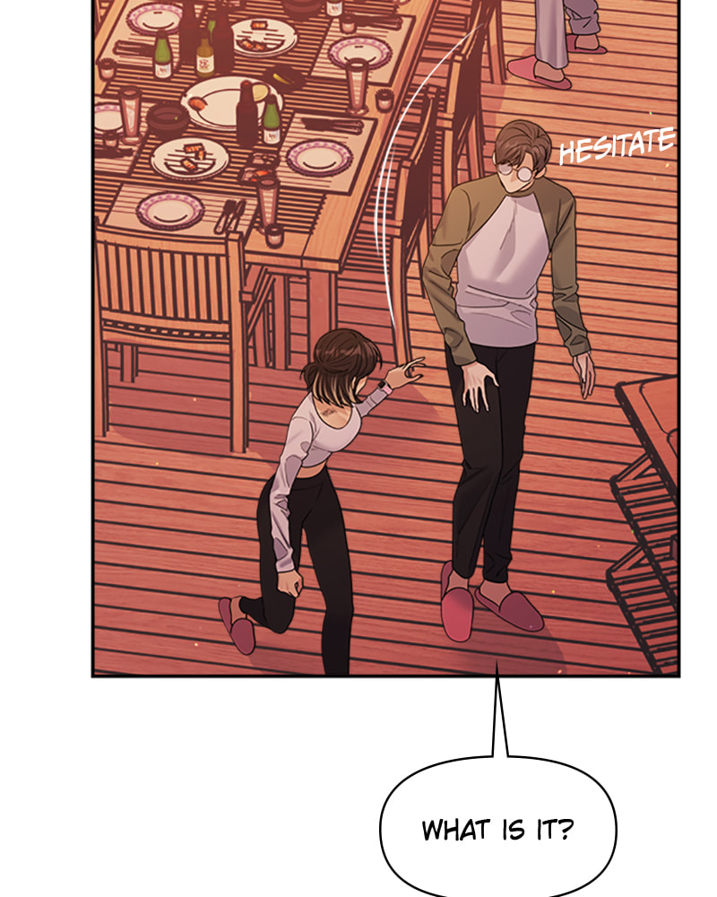 Read Couple Breaker chapter 44 image 36 on Lezhin