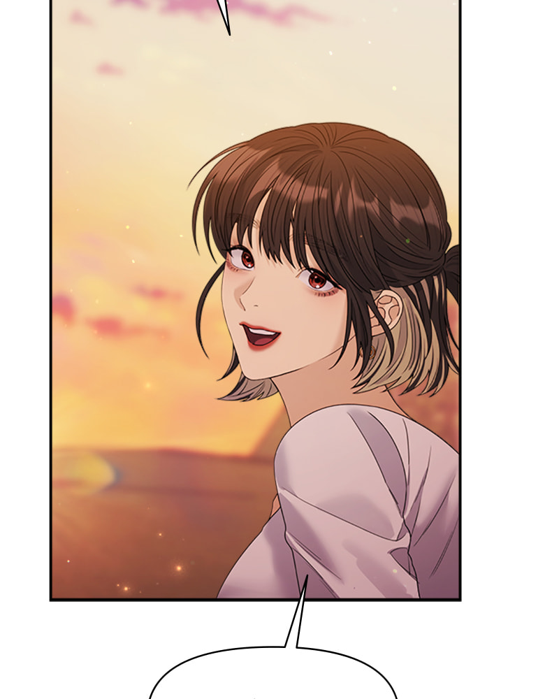 Read Couple Breaker chapter 44 image 38 on Lezhin