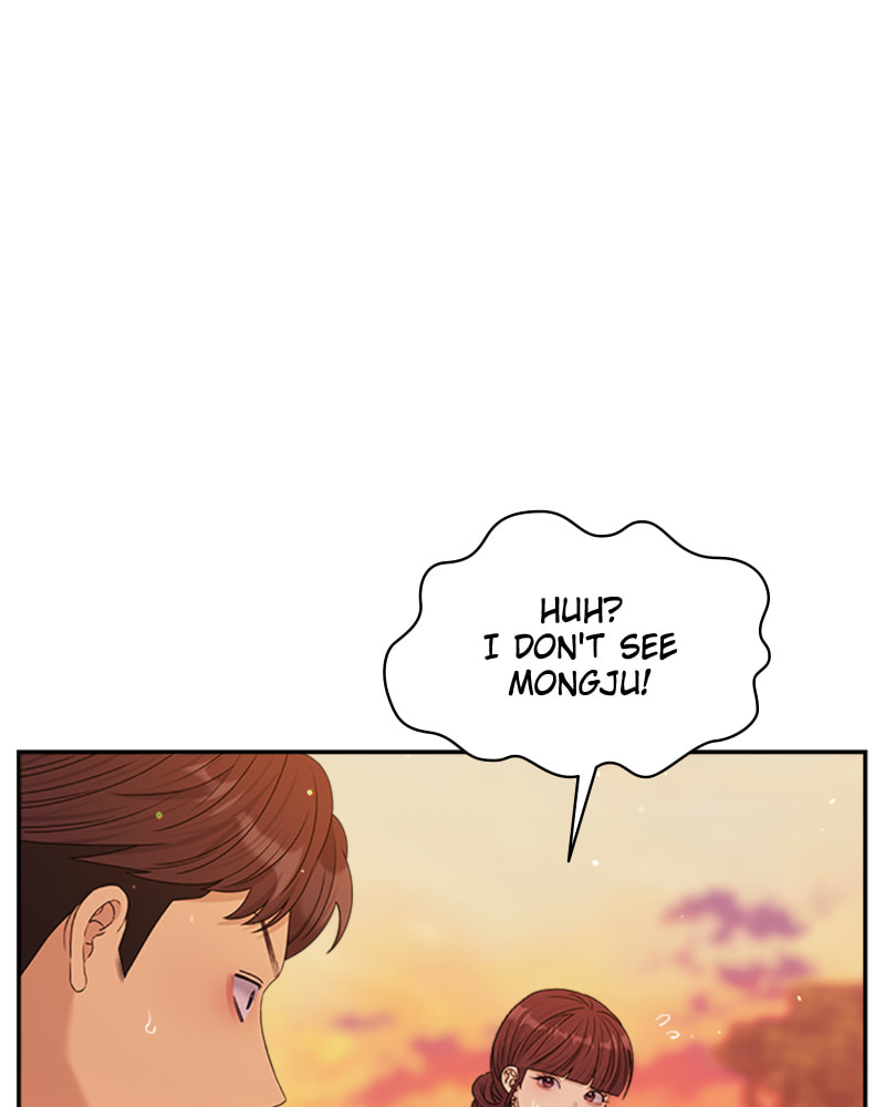 Read Couple Breaker chapter 44 image 56 on Lezhin