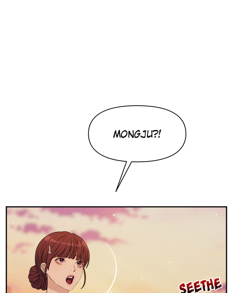 Read Couple Breaker chapter 44 image 58 on Lezhin
