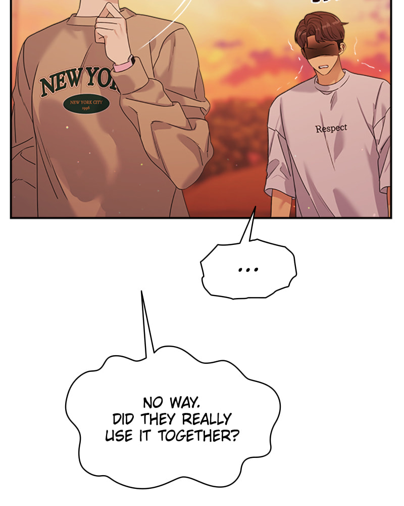 Read Couple Breaker chapter 44 image 59 on Lezhin