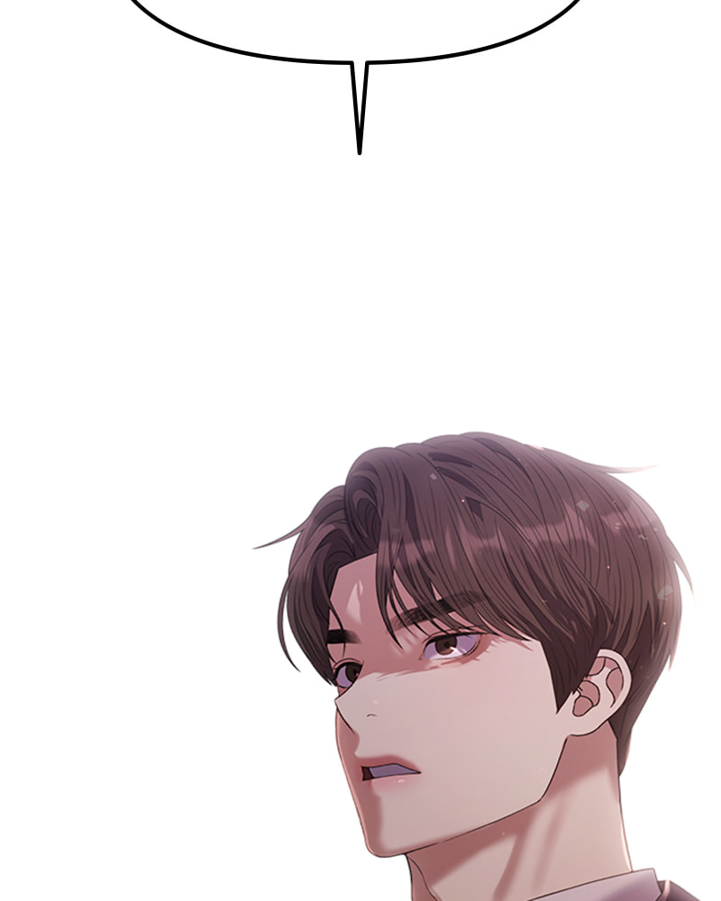 Read Couple Breaker chapter 44 image 6 on Lezhin