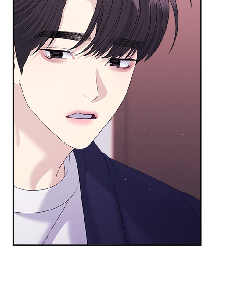 Read Couple Breaker chapter 44 image 69 on Lezhin