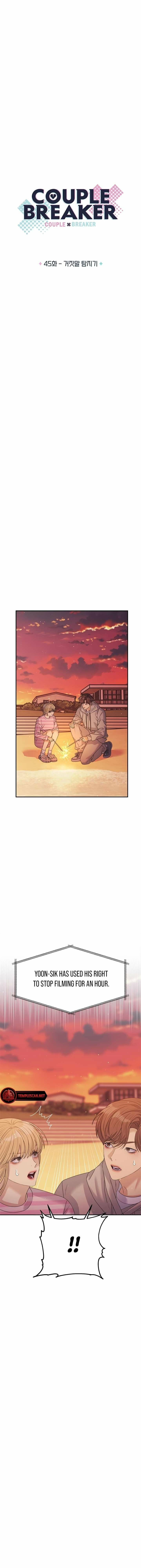 Read Couple Breaker chapter 45 image 1 on Lezhin