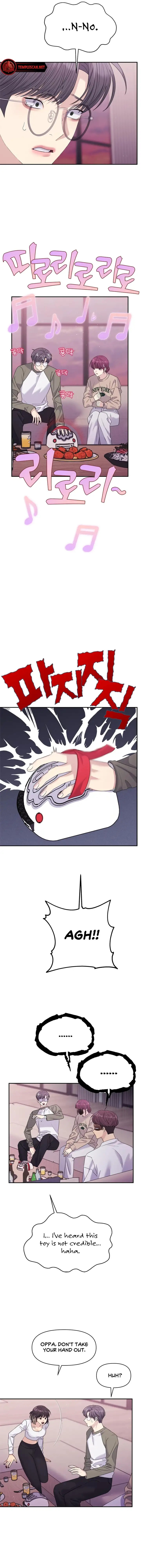 Read Couple Breaker chapter 45 image 10 on Lezhin